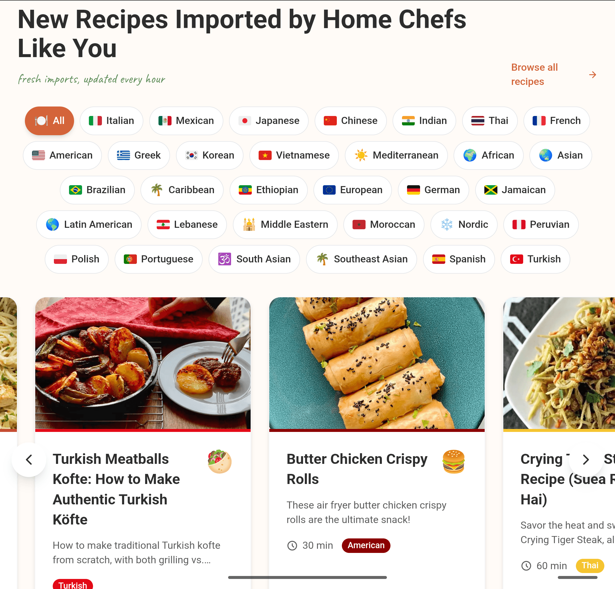 The Meez feed of newly imported recipes, updated every hour